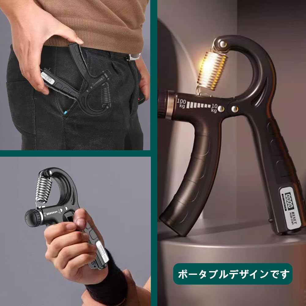 調節可能なハンドグリップ 5〜60kgの抵抗カウント可能 ホワイト Amazon | ハンドグリップ 握力 握力 トレーニング フィンガー